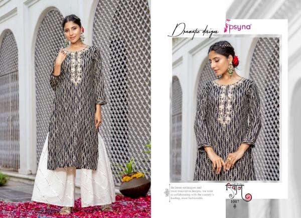 Psyna Riwaaz Ethnic Style Rayon Traditional Kurti Collection